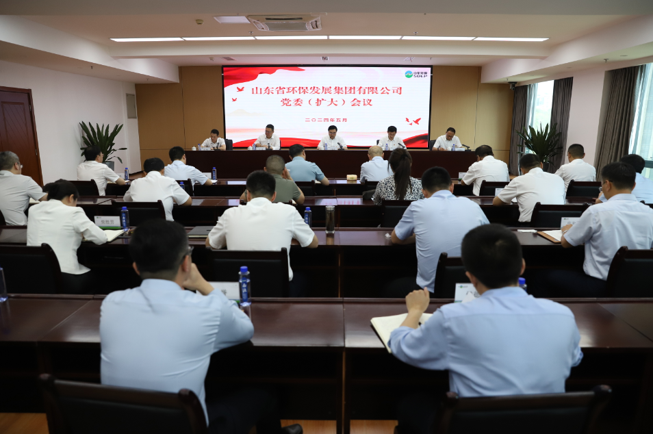 1719281459831.png d3f2573b0b3fa1995df7c3701a698c4.png