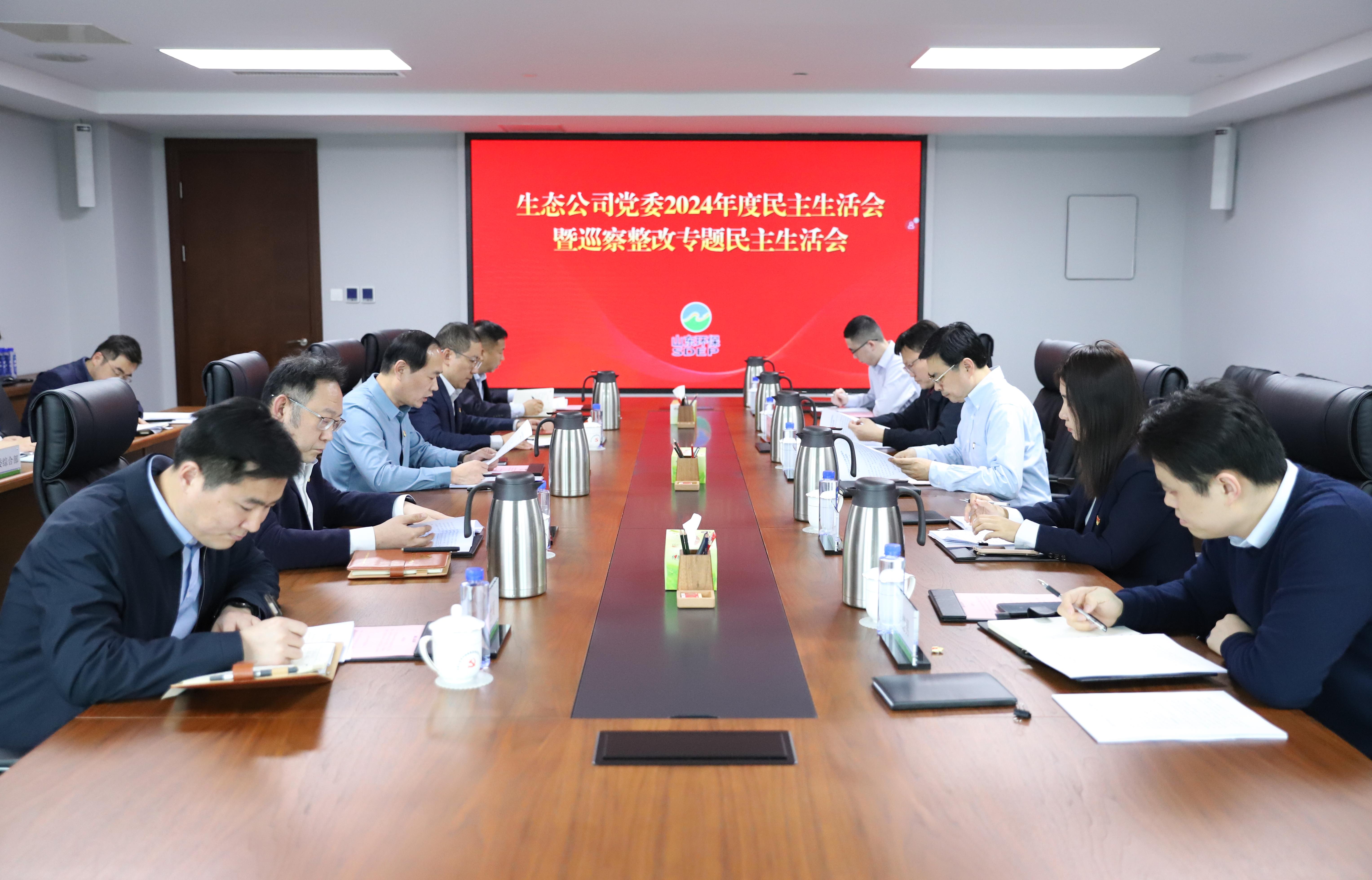 1741050043890.jpg IMG_9381(1).jpg