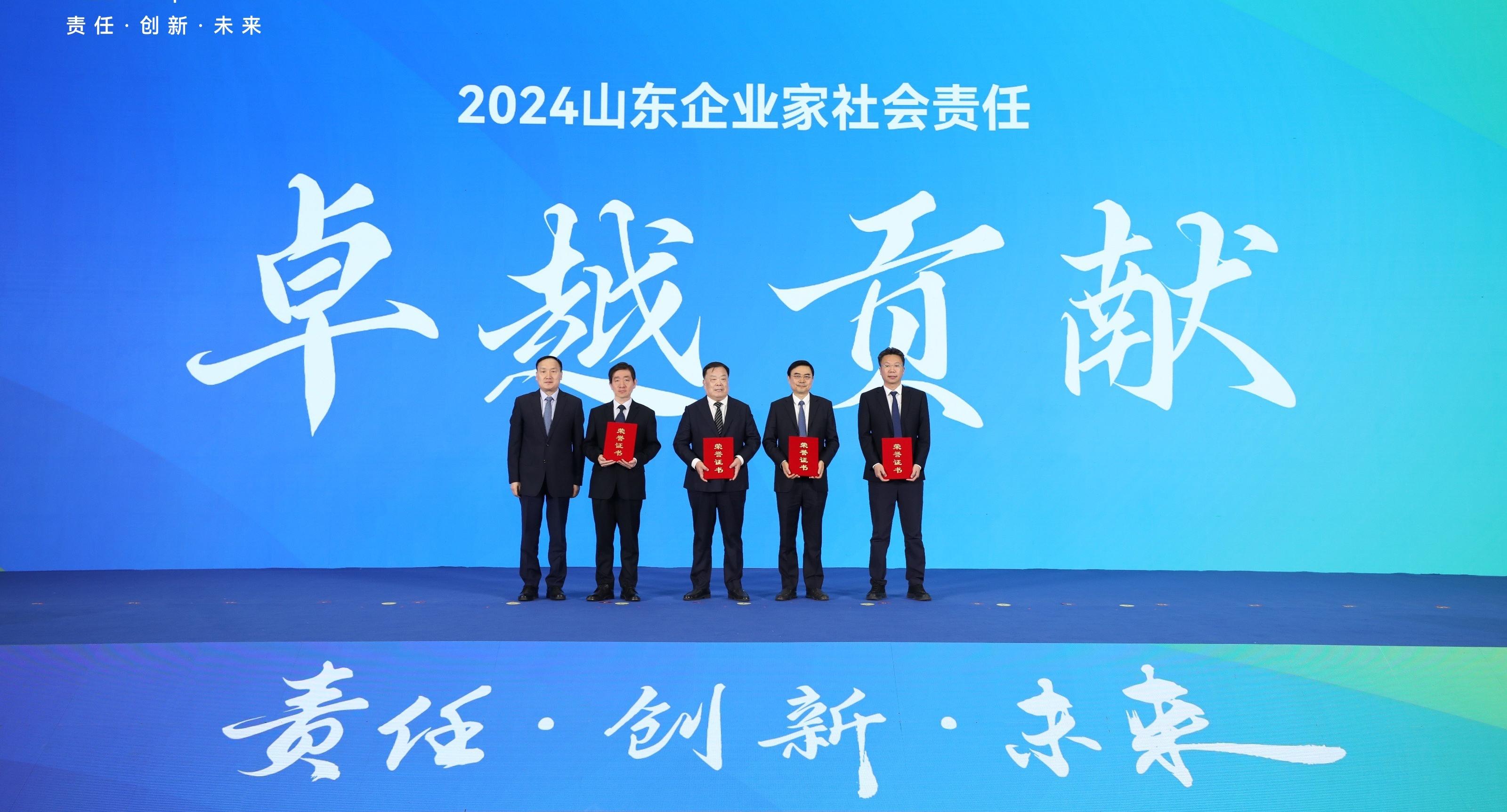 1744910315118.jpg 2(1).jpg