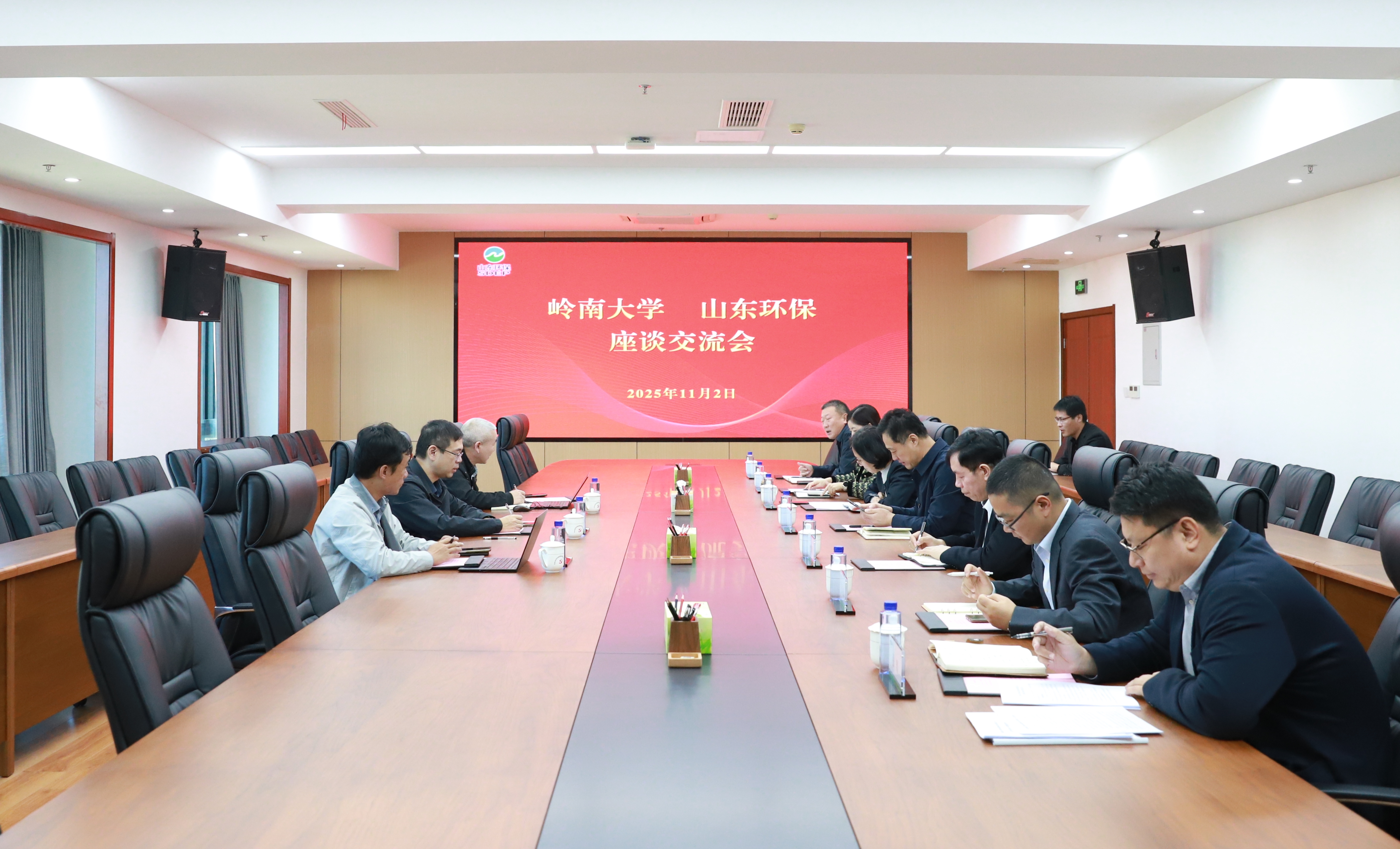 1762060933349.jpg 微信圖片_20251102194311.jpg